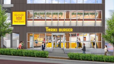 安くて美味しい焼き鳥居酒屋『鳥貴族』による国産素材にこだわったチキンバーガー専門店『TORIKI BURGER（トリキ・バーガー）』1号店が東京・大井町に間もなくオープン！