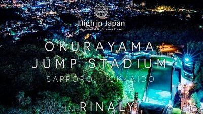 日本の観光地・絶景でのDJプレイ動画を配信する「High in Japan」に日本が誇るトランスDJ/Producer、Rinaly（リナリー）が登場！ 北海道大倉山スキージャンプ台頂上でDJプレイ!