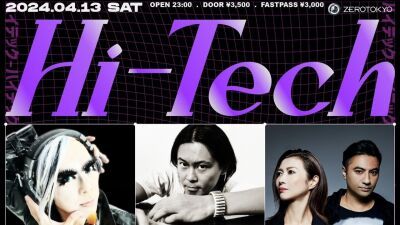 新宿ZEROTOKYOにてニューテクノパーティー「Hi-Tech」がスタート、初開催となる4月13日 (土) にはレジェンドYOJI BIOMEHANIKA、東洋のテクノゴッドKEN ISHIIが登場