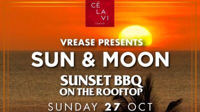 「SUNSET BBQ ON THE ROOFTOP」大人気ハウスDJ/プロデューサーVREASE (BABY-T) 主催で10月27日 (日) 渋谷CE LA VI TOKYOにて開催！