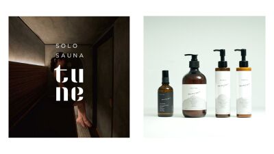 東京神楽坂のフィンランド式個室サウナ「ソロサウナtune」と無重力をイメージしたアロマ「mujuu」がコラボした働く大人のための「無重力サウナ体験」1月14日（土）より1ヶ月間限定開催