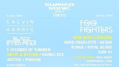 「SUMMER SONIC 2017」日程別ラインナップと追加アーティスト発表！