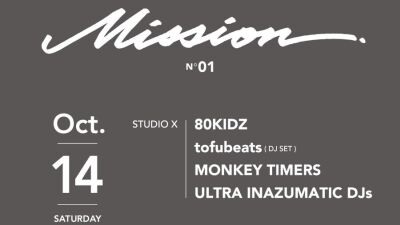 80KIDZが主催する新パーティーにtofubeats、MONKEY TIMERS等の出演が決定