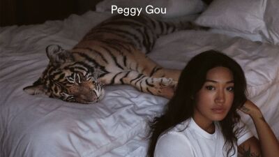 現在、最も勢いのある女流DJ、PEGGY GOU（ペギー・グー）が『DJ-Kicks』シリーズに登場 !