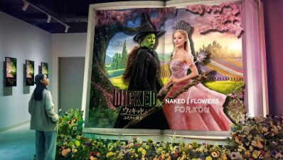 映画『ウィキッド ふたりの魔女』の世界観に浸る体験型イベント「WICKED×NAKED FLOWERS FOR YOU」有楽町マルイにて2025年3月1日 (土) ～3月9日 (日) の9日間開催