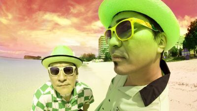 本日11月17日は「鬼日（キビ）」。電気グルーヴから鬼日のお知らせ