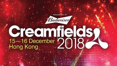 香港で開催される Creamfields の Meet ＆ Greet（ミーグリ）の顔ぶれが超豪華！