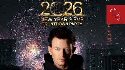 2025年12月31日 (水) 渋谷CÉ LA VI TOKYO開催のカウントダウンにオランダ出身のDJ/プロデューサーFedde Le Grand (フェデ・ル・グランド) が登場！