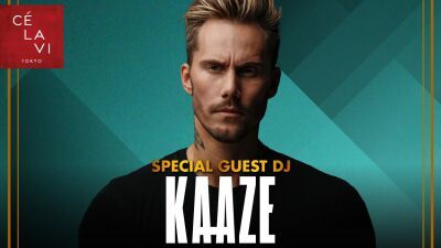 ティエスト、ハードウェルのお墨付き！スウェーデン発のDJ/プロデューサーKAAZE (ケーズ) が "BLK RSE SET" で11月4日 (土) 渋谷CÉ LA VI TOKYOに登場！