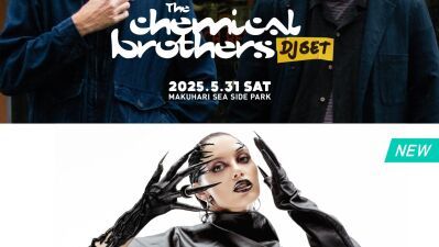 ケミカル・ブラザーズ出演「THE BEACH 2025」に今世界で最も注目すべきテクノDJ/プロデューサー Sara Landry (サラ・ランドリー) の初来日出演が決定！
