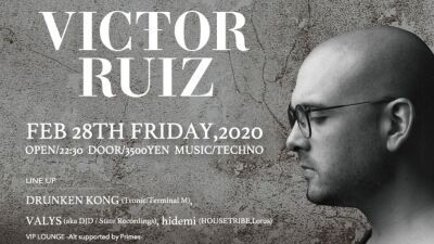 近年勢いを増すブラジルのテクノシーンを牽引するVictor Ruiz（ヴィクター・ルイズ）が2月28日のWOMBに登場！