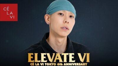 渋谷CÉ LA VI TOKYO 6周年イベント、12月5日 (金) はBTSメンバーJiminとのコラボ曲で世界的ヒットを記録したラッパーLocoがスペシャルパフォーマンスを披露