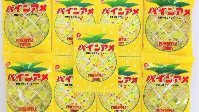 パインアメが御朱印帳に…!? パッケージデザインまんまの "墨が裏面に染み出ない" パインアメ御朱印帳の販売スタート