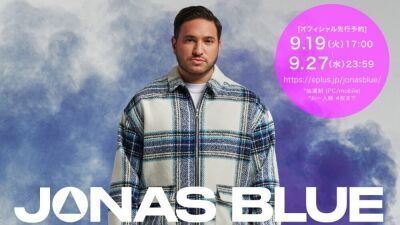 超貴重なスペシャル・ライブ！ULTRAでも圧倒的パフォーマンスを魅せつけたJonas Blue (ジョナス・ブルー) 、2024年に『Jonas Blue LIVE』の開催が決定