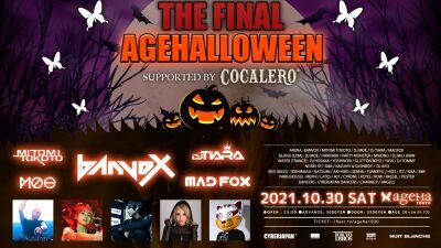 banvox、MITOMI TOKOTOら超豪華出演陣で贈る、新木場ageHa最後のハロウィン・イベント『THE FINAL AGEHALLOWEEN』10月30日（土）開催決定！