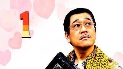 ピコ太郎「PPAP」10周年記念、『PPAP』で使用されたリズムマシン「TR-808」へのリスペクトを込めたプロジェクト『Tottemo Release 80.8』始動
