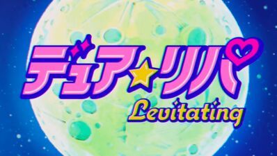 Dua Lipa（デュア・リパ）が昨年リリースの "Levitating" の最新ミュージック・ビデオにて、なんと日本の大人気アニメ「美少女戦士セーラームーン」に変身!!