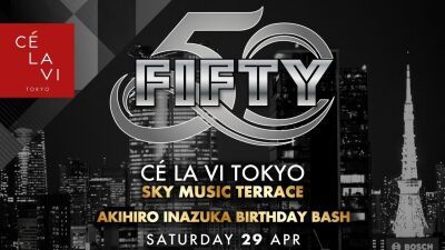 4月29日 (土) 、渋谷の絶景ベニュー「CÉ LA VI TOKYO」にてKALASSY NIKOFF a.k.a Ak-69、YZERR、KEIJUが一夜限りのスペシャルパフォーマンスを披露!!