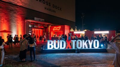 要注目アーティスト出演【BUDXTOKYO】Mija、Tiga、Mura Masa、Mars89の動画配信決定！