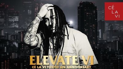 12月12日開催の渋谷CÉ LA VI TOKYO6周年記念に、フレンチ・モンタナとのコラボ曲でも注目を集めた日本語・英語・アラビア語を操る大阪発のトライリンガルラッパー、MC TYSONが登場！