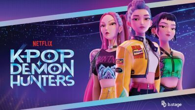 「K-POP ガールズ！デーモン・ハンターズ」のNETFLIX公式グッズが、2026年4月11日～26日の16日間限定でタワーレコード みなとみらいブランチにて特別販売