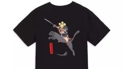 「モンスターハンター」シリーズ20周年！日本限定コラボレーション『PUMA x MONSTER HUNTER 20周年』コレクションが12月6日 (金) より先行販売開始！