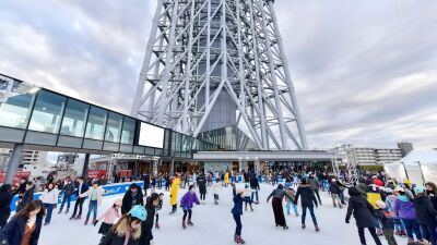 本物の氷を使用したアイススケートリンク「TOKYO SKYTREE TOWN(R) ICE SKATING PARK 2023」が2023年1月4日～3月12日まで東京スカイツリーに期間限定オープン
