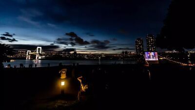レインボーブリッジを望む砂浜での映画鑑賞『PARK CINEMA FESTIVAL in お台場海浜公園』2026年7月19日 (日) 無料開催、アカデミー賞ノミネート作品『ロボット・ドリームズ』上映