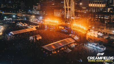 2025年3月8日、9日に香港にて『Creamfields Hong Kong 2025』の開催が決定、ラインナップにZEDD (ゼッド) 、R3hab (リハブ) ら豪華アーティストが勢揃い！