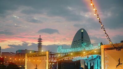 【GREENROOM FESTIVALʼ21】アフターレポート！今年も横浜赤レンガ倉庫を舞台に、ソーシャルディスタンスを保って開催された、新たな心地良いフェスの形