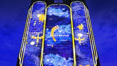 新宿・東京都庁ビルに、東京都による新たなプロジェクションマッピング「TOKYO Night ＆ Light」YOASOBIとのコラボや海外アーティスト作品が展示、7月26日から