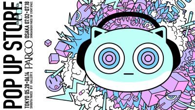 EDM シーンで大人気のキャラクター「BLUE HAMHAM（ブルーハムハム）POP UP STORE」開催日程延期・変更のお知らせ……新作アイテム情報も解禁!!