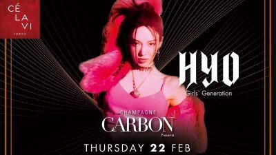 韓国から大人気ガールズグループ「少女時代」のヒョヨンがDJ名義 "DJ HYO" として2月22日 (木/祝前) 渋谷CÉ LA VI TOKYOに来日出演!!