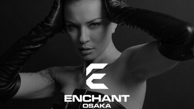 新パーティ「ENCHANT」ローンチ！ウクライナのテクノクイーンNASTIA (ナスティア) をヘッドライナーに迎え2025年1月10日 (金) 大阪梅田・ピカデリープレミアムにて開催