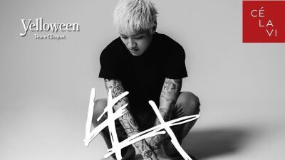 2026年10月30日、LEXによるキャリア初のアリーナ公演「LEX LIVE AT TOYOTA ARENA」アフターパーティーが同日渋谷CÉ LA VI TOKYOにて開催決定