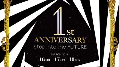 ADAM Lounge が１周年を記念した1st ANNIVERSARY スペシャルウィークを開催！
