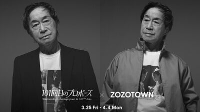 『僕は死にましぇん！』伝説の90年代トレンディドラマ「101回目のプロポーズ」が時を越えZOZOTOWNで復活！武田鉄矢をモデルに起用し、Tシャツ等のグッズを限定販売！