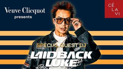 10月31日 (金) 渋谷CÉ LA VI TOKYO開催「YELLOWEEN」にAviciiを見出したことでも知られるDJ/プロデューサーLAIDBACK LUKE (レイドバック・ルーク) が来日