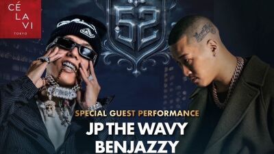【渋谷CÉ LA VI TOKYO】ゴールデン・ウィーク・スペシャル！ 4月28日 (月) に村上隆との異色コラボで話題のJP THE WAVY、デビューアルバムが絶好調のBenjazzyが登場