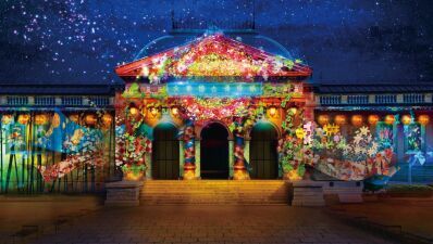 NAKED（ネイキッド）、京都国立博物館で、重要文化財・明治古都館の壁面に友禅染の着物等を取り入れた大規模プロジェクションマッピングを開催