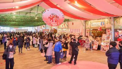 甘い香りに包まれたいちご尽くしのフェスティバル『Yokohama Strawberry Festival 2026』が横浜赤レンガ倉庫にて2026年2月5日 (木) ～3月1日 (日) 開催