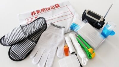 【今もし地震が来たら……】今だからこそ見直したい＆準備しておきたい防災袋の中身！【新型コロナ対策用グッズを追加！】