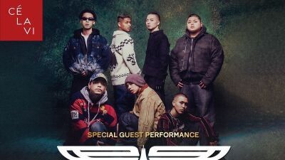次世代東京ヒップホップクルーTOKYO YOUNG VISION、ワンマンライブ『EDOTENSEI』アフターパーティーを渋谷CÉ LA VI TOKYOで6月6日 (土) 緊急開催