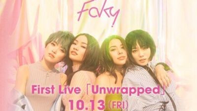 新世代ガールズグループFAKY、初ワンマンライブをLINELIVEで生配信決定！