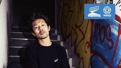 DJ/プロデューサーそしてSUSHI RECORDSのオーナーでもあるJAXX DA FISHWORKSって!?