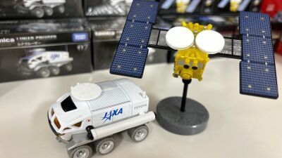【西武池袋本店】宇宙や星空に関する書籍やグッズ、アクセサリー、宇宙食、隕石・鉱物、JAXAグッズ等が集結「空と星のグッズマーケット」5月29日まで開催中