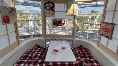 高さ日本一の大観覧車、大阪EXPOCITY内「オオサカホイール」にて、こたつで温まれる「天空のこたつ観覧車」12月2日 (土) からスタート、おでん・熱燗付きプランも