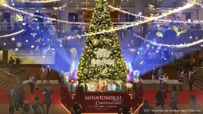 横浜・みなとみらい地区にて「ハリー・ポッター」 魔法ワールドのクリスマスイベント『魔法ワールドと出会う旅』2022年11月10日（木）より開催！