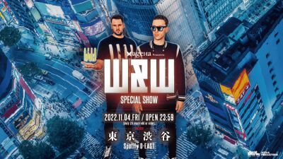 大人気デュオ W&W × 日本最強のクラブイベント・ブランド「ageHa」がタッグを組んだ必見のエクスクルーシヴ・パフォーマンスが11月4日 (金) 渋谷O-EASTにて開催決定!!