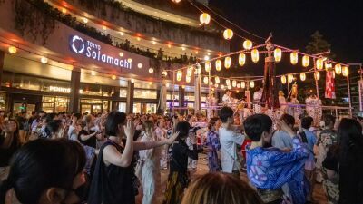 「東京スカイツリータウン(R) 夏休みイベント2026」2026年7月10日(金)～8月31日(月)に開催！ビアガーデン＆BBQ、納涼民踊大会、大昆虫展など盛りだくさん！